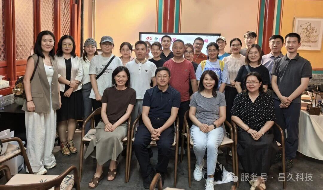 口腔线下沙龙（夏季）圆满成功